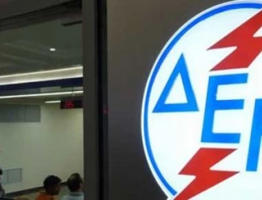 ΕΛΤΑ: Βρέθηκε λύση για τους λογαριασμούς της ΔΕΗ